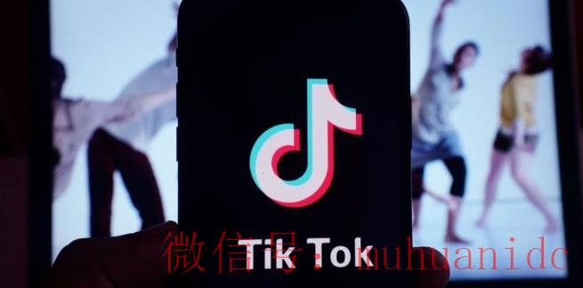 tiktok账号购买平台