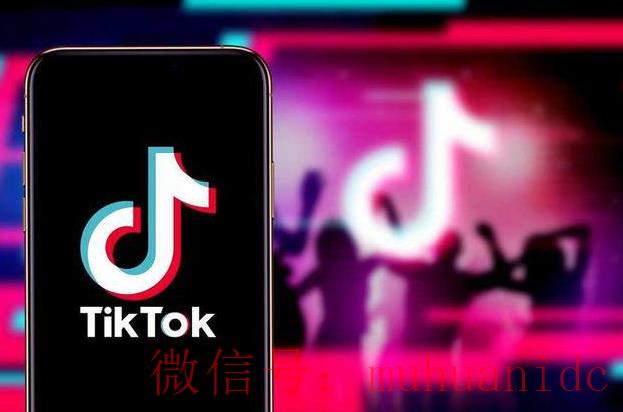 tiktok账号购买平台