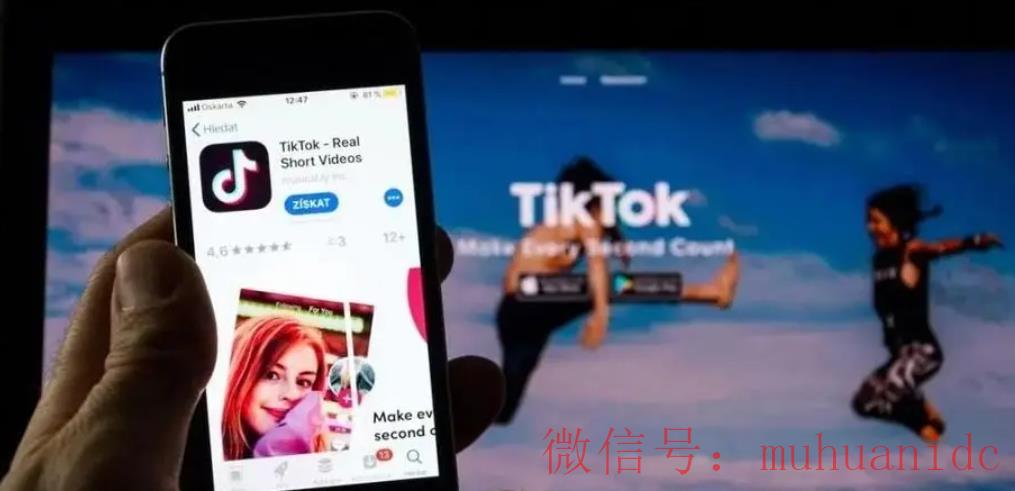 tiktok账号购买平台