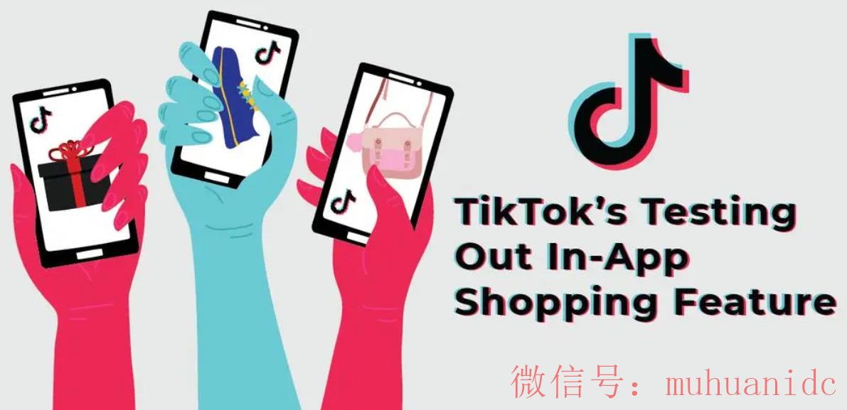 tiktok账号购买平台