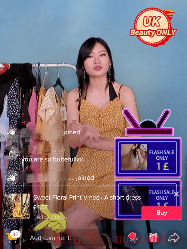tiktok账号购买平台