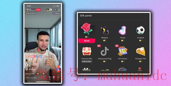 tiktok账号购买平台