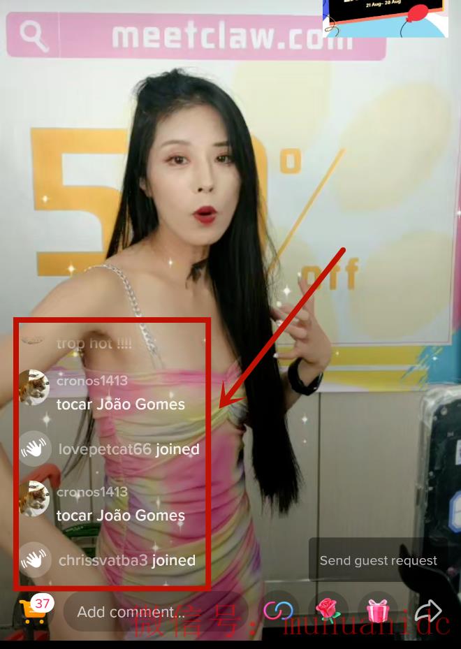 tiktok账号购买平台