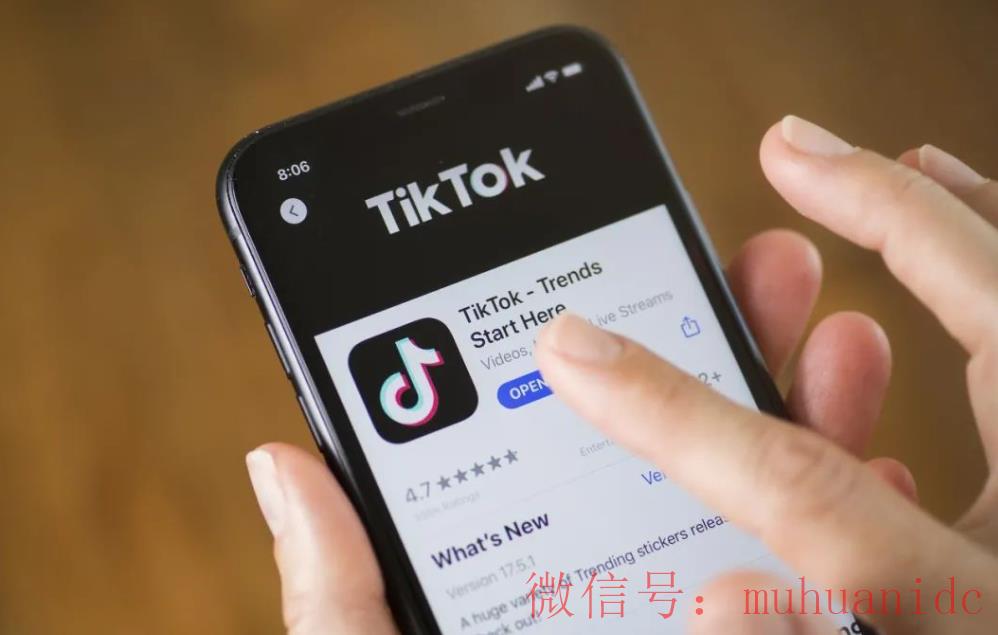 tiktok账号购买平台