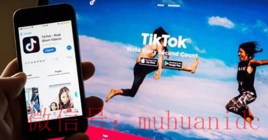 tiktok账号购买平台